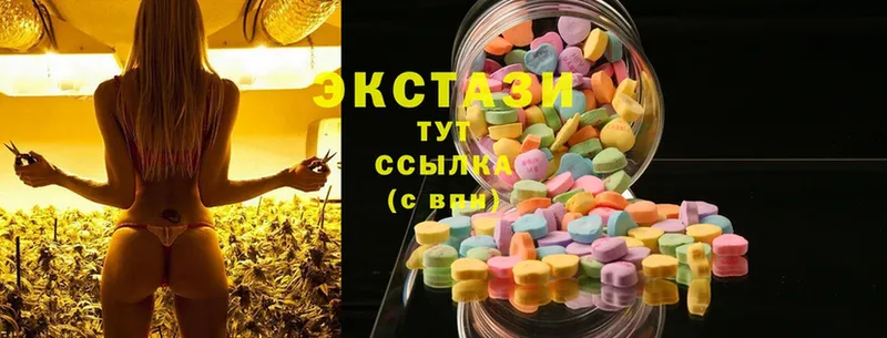 как найти   Бугульма  Ecstasy бентли 