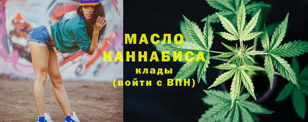 кокаин VHQ Баксан