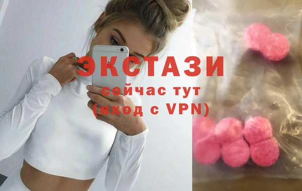 кокаин VHQ Баксан